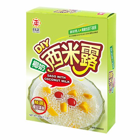 Sago Mit Kokosmilch - 310032 Sago Mit Kokosmilch - 310032