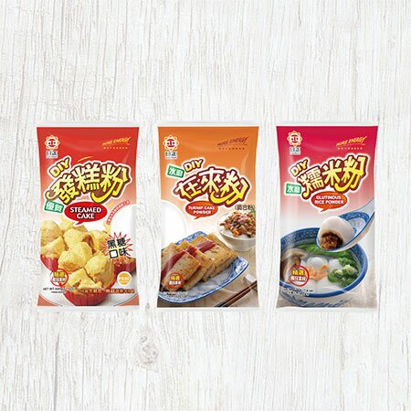 Reispulver - 130003 Reispulver - 130003