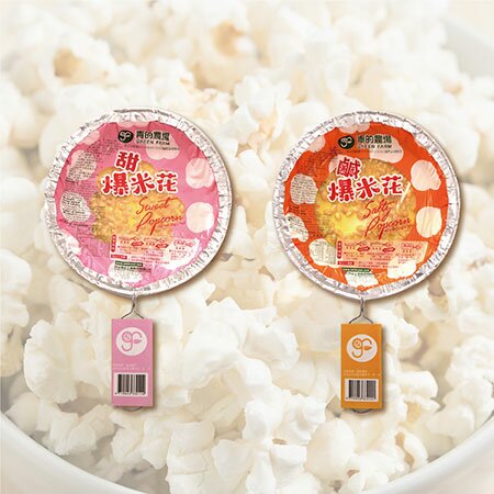 Instant Popcorn - 330012 Instant Popcorn - 330012