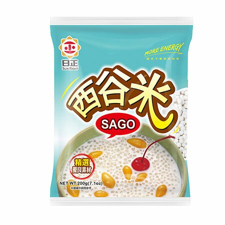 Sago - 300003 Sago - 300003